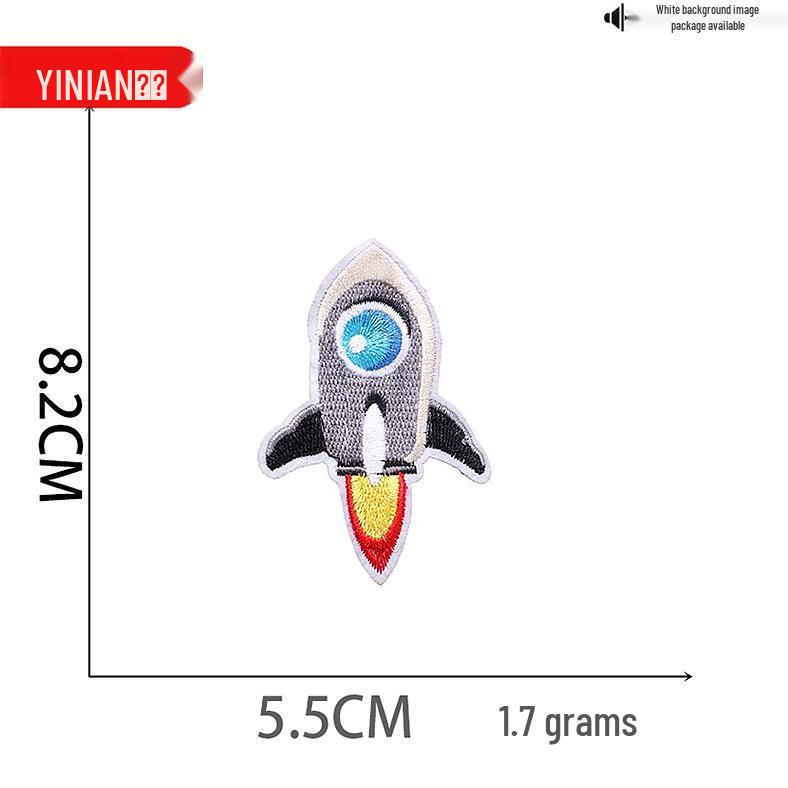 Yi Nian Astronaut Cartoon Embroidery Patch Set: Rocket, Planet, and Badge Decorations.