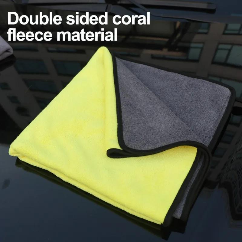 Super Large Size Double Sided Coral Velvet Car Washing Towel Microfibre Soft Cleaning Cloth Auto Clean Maintenance Beauty Tools