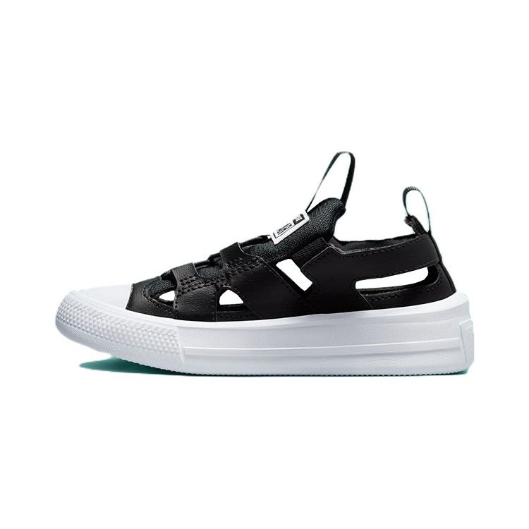 

Converse Chuck Taylor All Star Ultra Sandal Black White A01217C 29