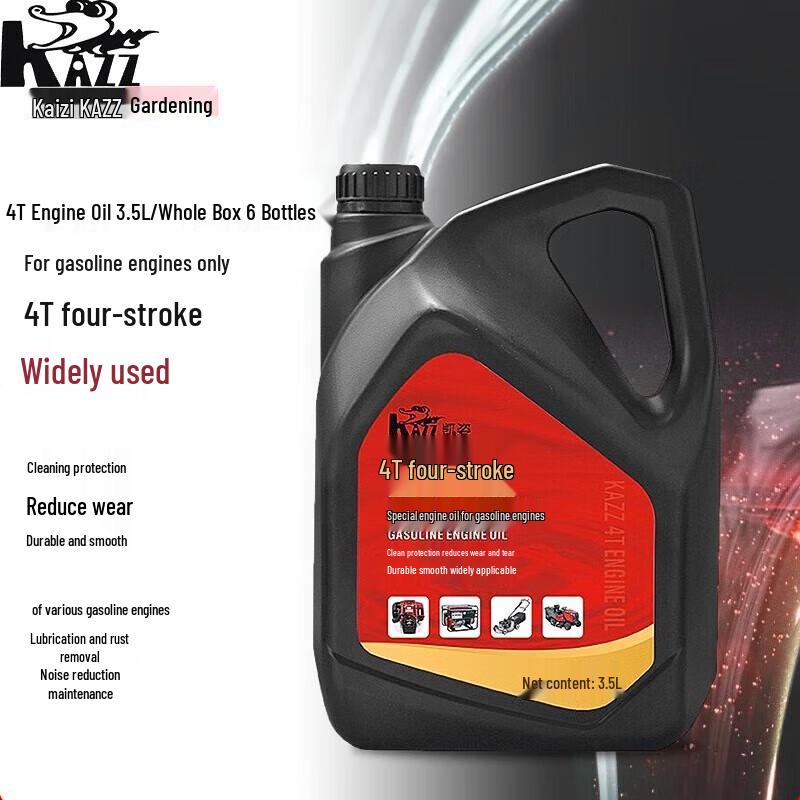 KAZZ 4-Stroke Engine Oil for Garden Machinery CN plug (adapter included)