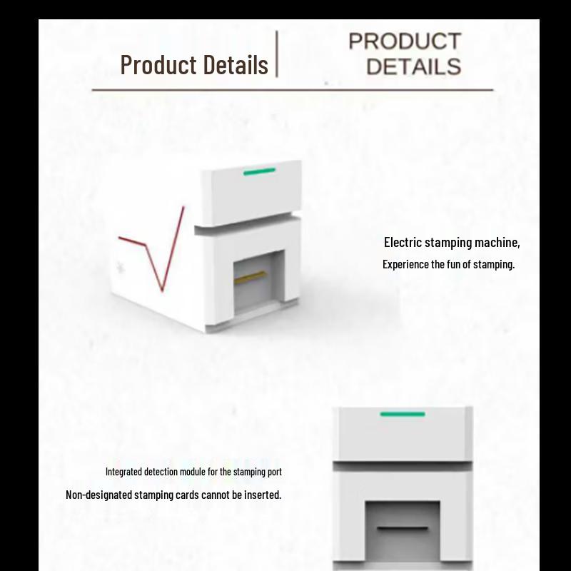 Electric Self-Service Stamping Machine CN plug (adapter included)