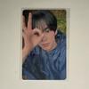 TWS Dohun 2026 24/7:FOR:YOU In Japan Lucky Draw Photo Card