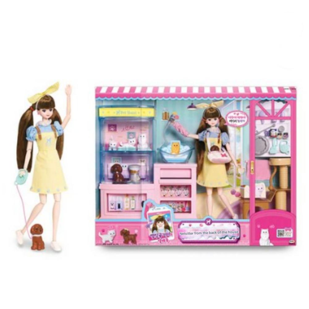 Семнадцать Мими подрабатывает в отеле для животных, присматривая за питомцами