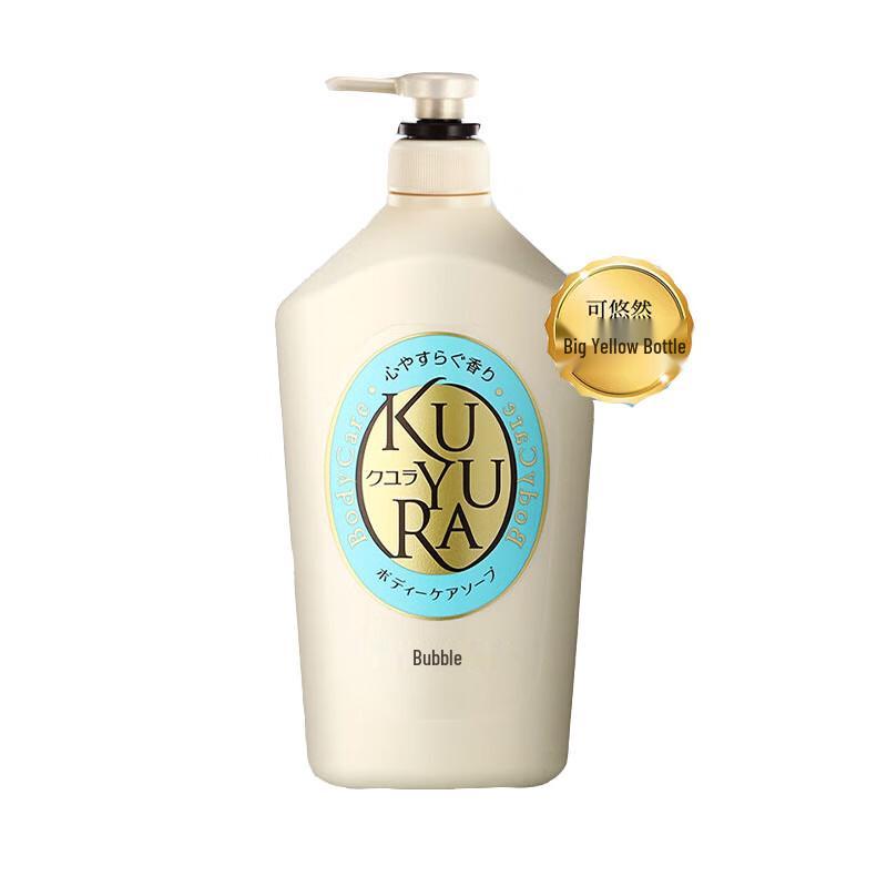 Koyuran Fragrant & Moisturizing Shower Gel