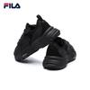 Fila Men's MARS II Retro Running & Casual Shoes