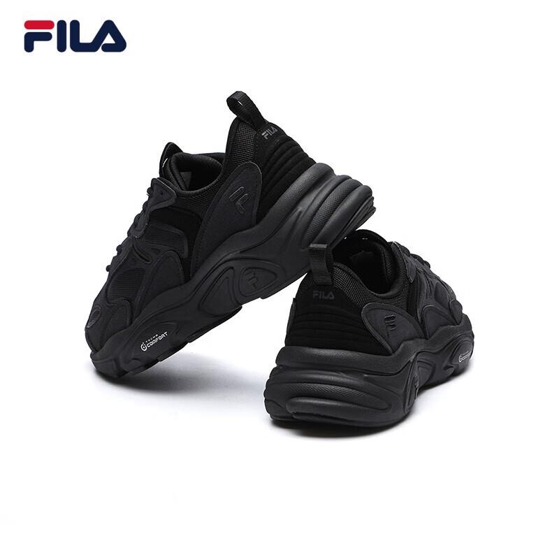 Fila Men's MARS II Retro Running & Casual Shoes