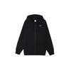 Nike Sportswear Zippers Open Collar Brushed Fleece Lined Hoodie Jacket Women's Black DD5635-010