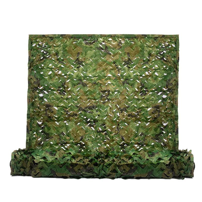 Jihang Anti-Drone Camouflage Net