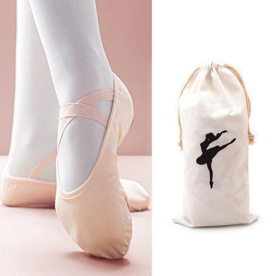 15X30CM Large Capacity Children's Ballet Shoes Storage Bag Double Drawstring Dance Supplies Portable Storage Package