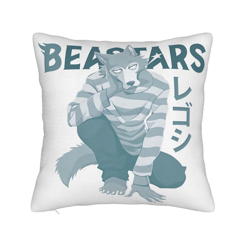 Animal Legoshi Wolf Pillow Cover Novelty Pillow Case For Sofa Couch Bed Living Room Soft Pillowcases Birthday Present
