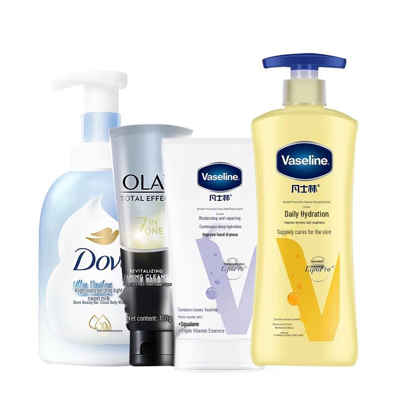 Vaseline Skincare Gift Set