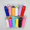 3 Pack Mini Tumbler Keychain Accessories for Owala Water Bottle