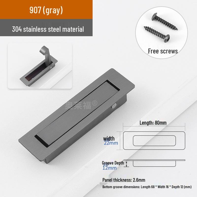 304 Stainless Steel Square Pull Ring Boat Latch for Deck or Cabin Hatch
