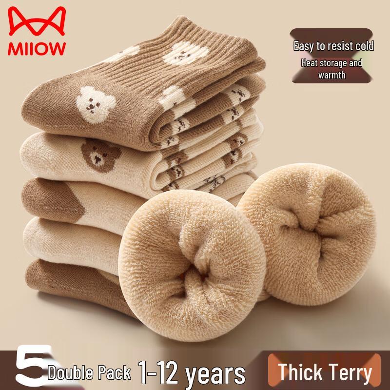 

Mao Ren Kids Plush Cotton Winter Socks L (6-8 years, foot length 17-19cm)