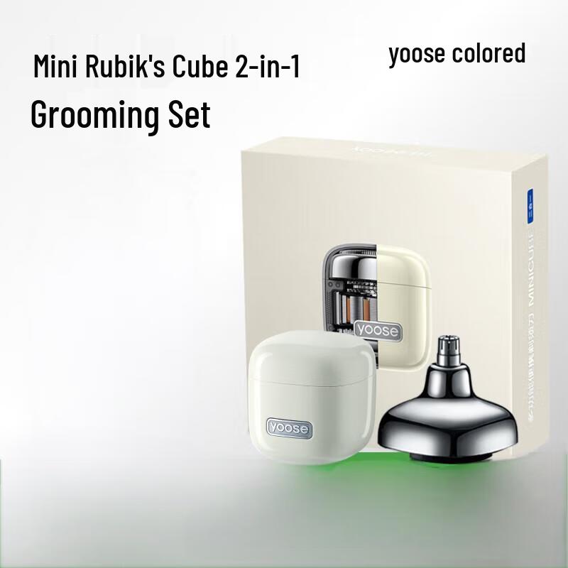 Yoose D1-T 2-in-1 Portable Electric Shaver & Nose Trimmer CN plug (adapter included)