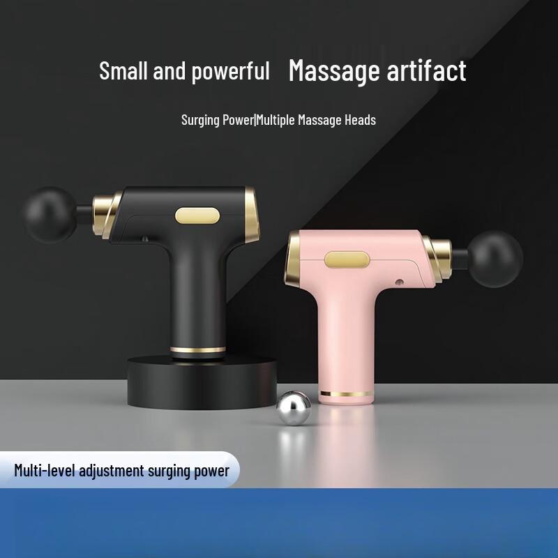 Mini Fascia Gun Muscle Massager CN plug (adapter included)