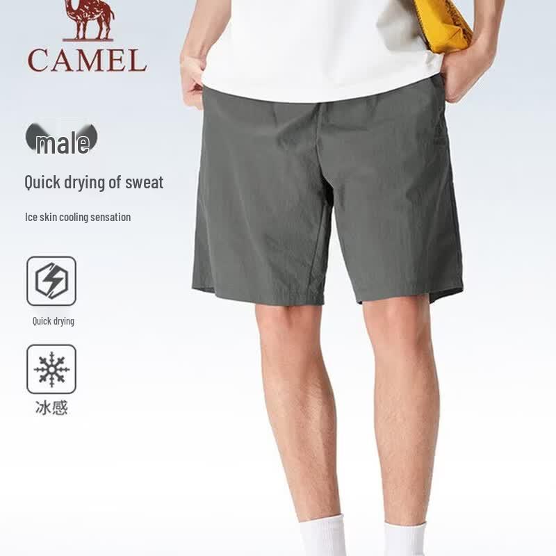 CAMEL Men s Quick-Dry Running & Outdoor Shorts M