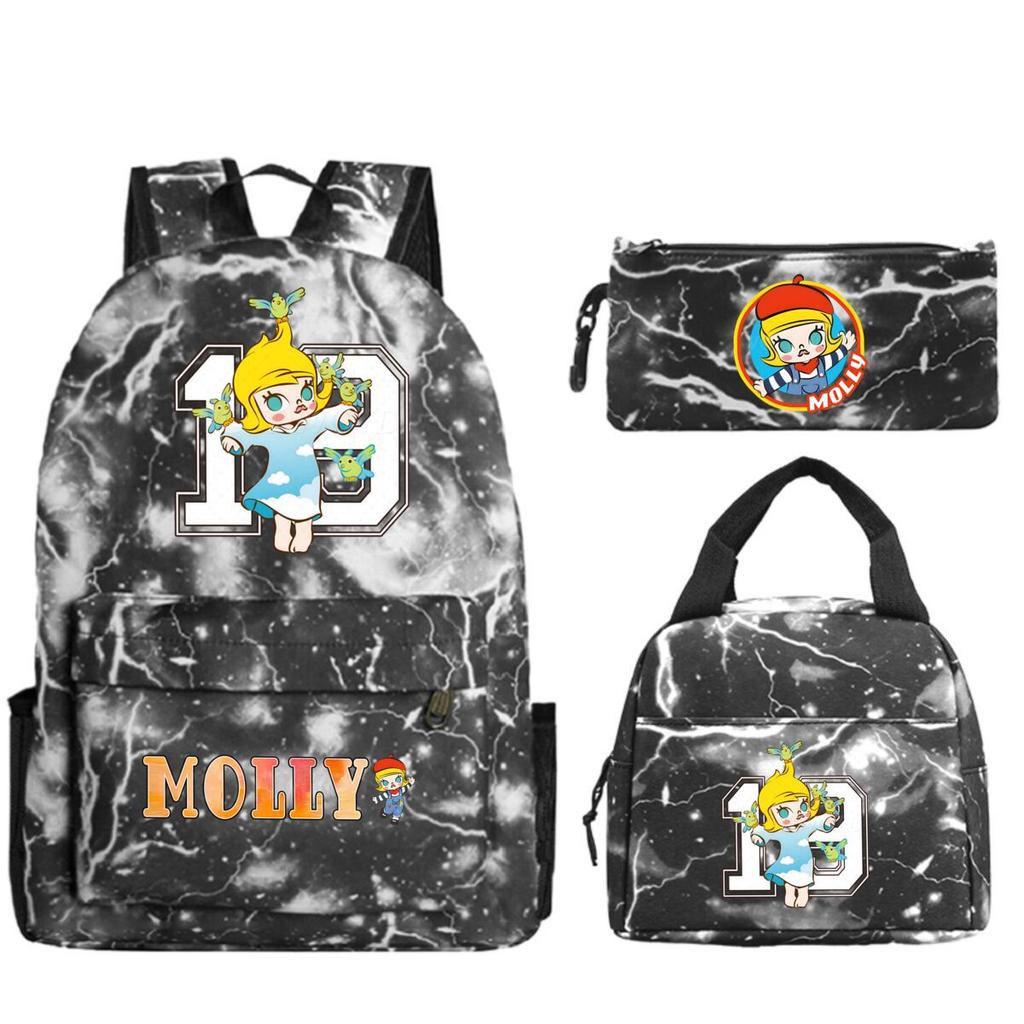 Children'S School Bag Leisure Pencil Bag College Meal Bag Printing Three-Piece Backpack For Primary And Secondary School Students