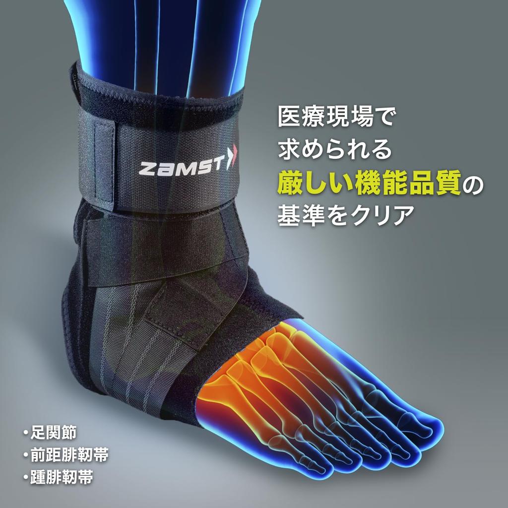 ZAMST A1 Ankle Support for All Ankle L Left 370813 Sports, Basketball, Volleyball, Tennis, Support, Size, Foot, Black,