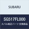 SUBARU Genuine Parts IMPREZA STI Front Under Spoiler SG517FL000