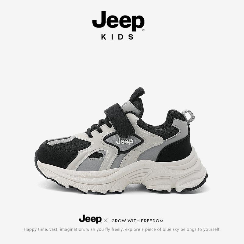 Jeep Kids Lightweight Running Shoes 2025 - Autumn Soft Sole Casual Sneakers for Boys 27