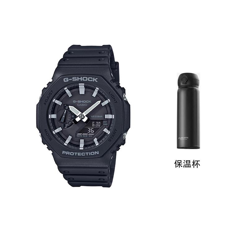 CASIO Men Liquid Crystal/Analog Dual Display Series Black Watch GA-2100-1APR GA-2100-1APR