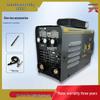 Ouchuan 400 Mini Multifunctional Household Electric Welder 220V