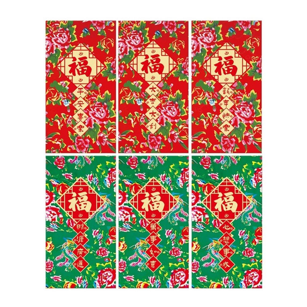 6Pcs Chinese Style 2026 New Year Red Envelope Paper Lucky Money Bag Red Pocket Lunar New Year