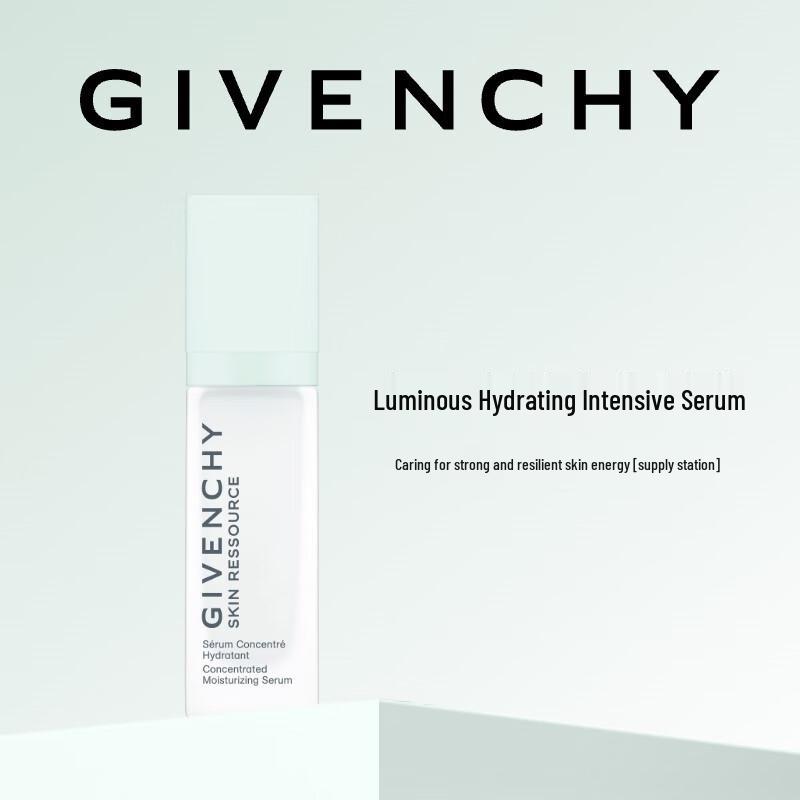 Givenchy Skincare Collection