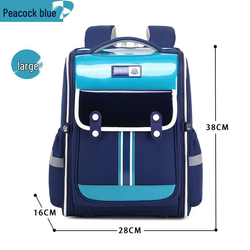 SAIERNA Kids Decompression Backpack Large