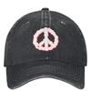 Keinemusic Weißes Logo Baseballkappe y2k Cool Unisex Teenager Trucker-Mütze Sonnenschutz Outdoor Fitnessstudio Baseballkappen Geschenk