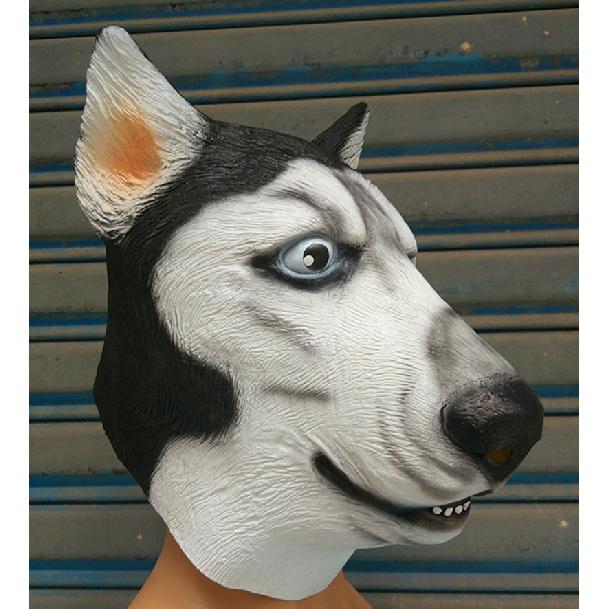 Halloween Husky Mask Dog Head Funny Animal Headgear Latex Props Festival Performance Supplies