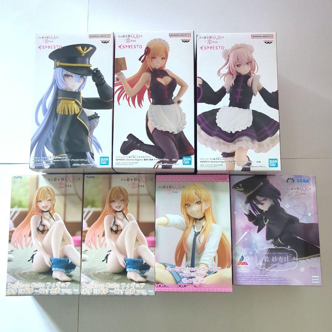 

[USED] That Dress-Up Doll Falls in Love Figure Set of 7