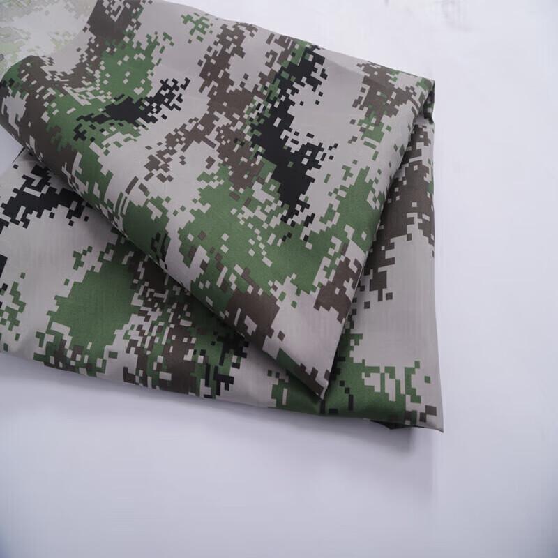MC Camouflage Tablecloth Fabric