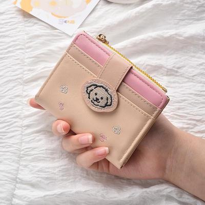 Dopamine Line Cute Puppy ID Card Holder and Coin Purse - Perfect Birthday Gift for Girls