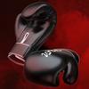 Boxing Gloves Full Finger Training Adult Children Sparring Gloves Fighting Free Men And Women
