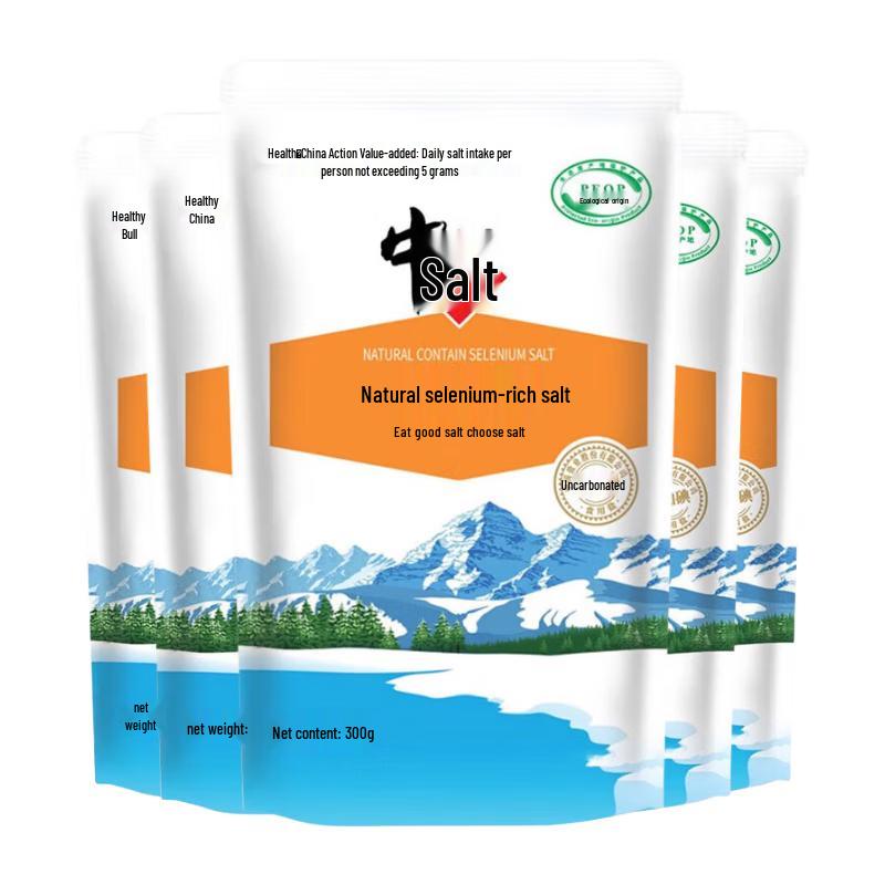 Zhongyan Natural Selenium Lake Salt