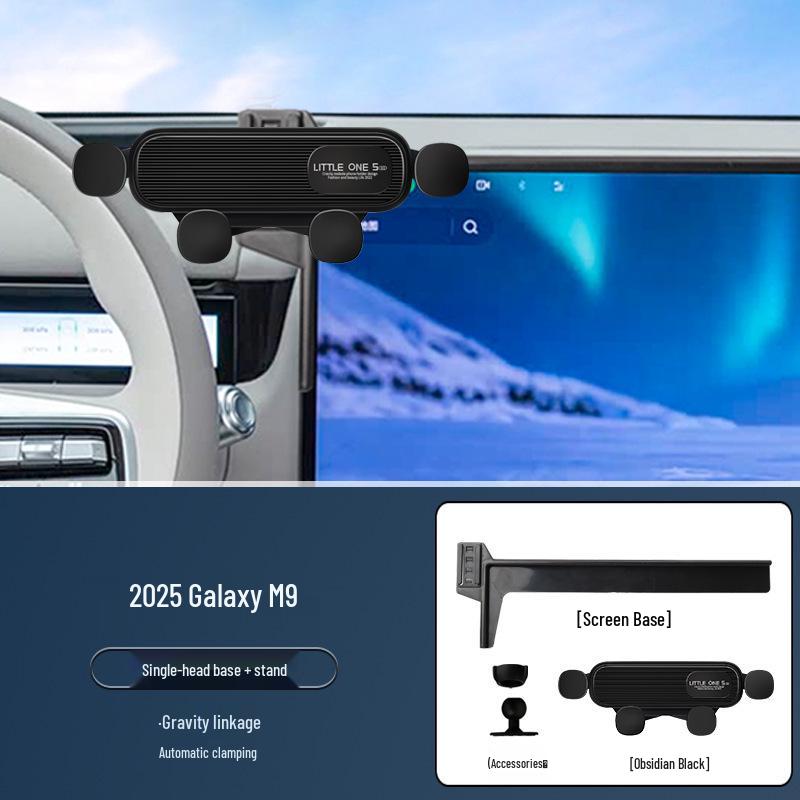 2025 Galaxy M9 Screen-Mounted Phone Holder Bracket