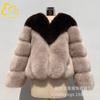 Autumn and Winter New Women's Coat Color Matching Casual Imitation Fox Fur Coat