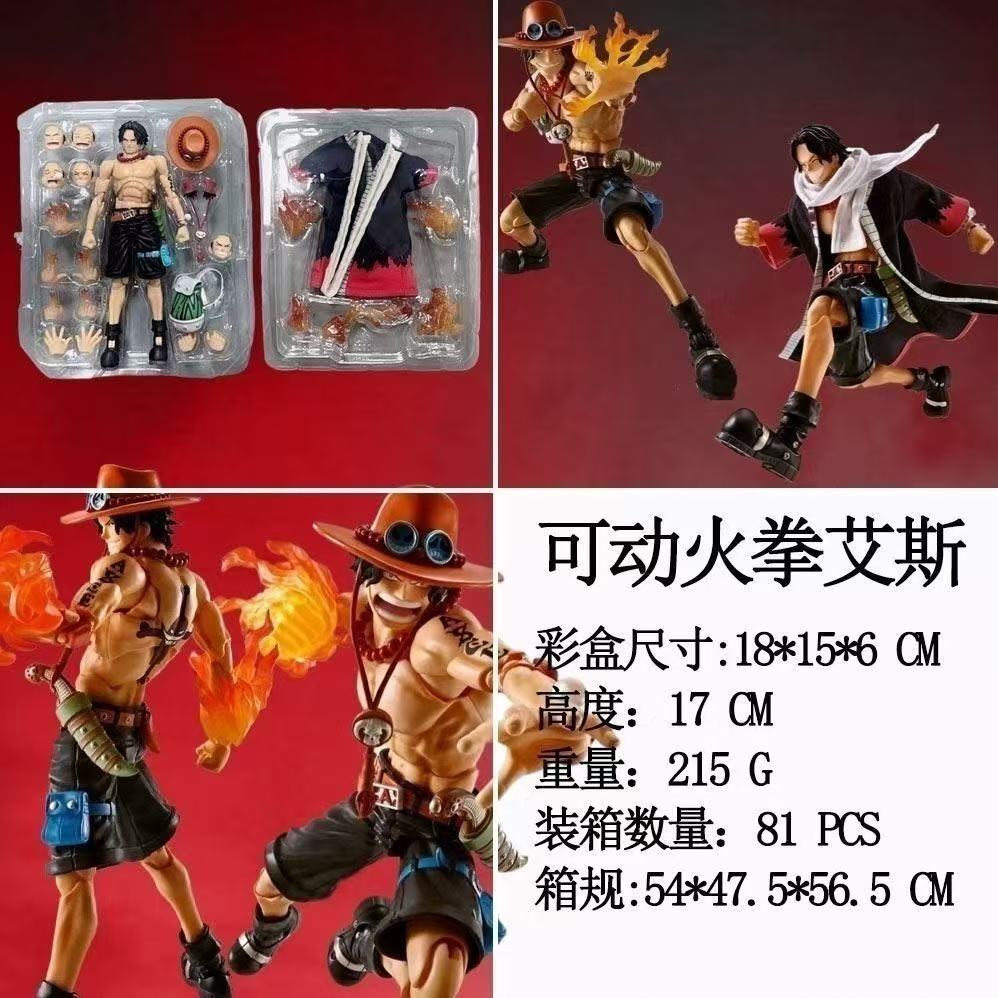 Anime One Piece 18cm BJD Joints Moveable ACE PVC Action Figure Collection Model Toys