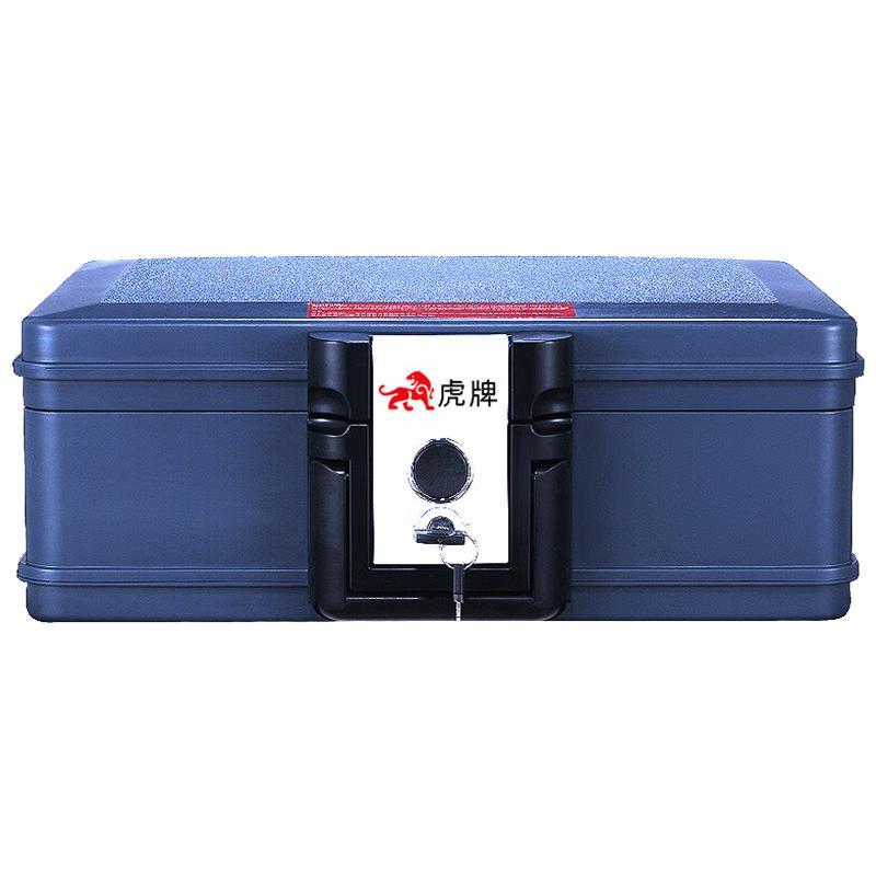 Tiger Brand Smart Shield Fireproof & Anti-theft Safe