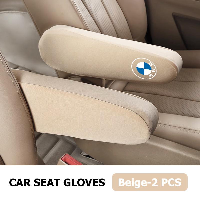 QRPZ1 Car Seat Side Armrest Handle Leather Cover Dust-proof Protective For BMW M Performance Alpina M3 M5 M6 X1 X3 X4 X5 G20