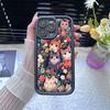 Flower Crow Cat iPhone17Promax Mobile Phone Case Ladder Applicable To Apple 16promax All-Inclusive Sky Eye 15 Sets