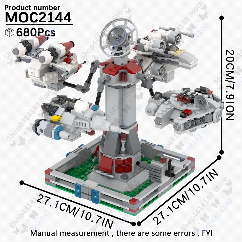 MOOXI Space Wars Movie Throne Military Conference Room Scenario Model Building Block DIY Diorama Bricks For Kids Montessori Toys