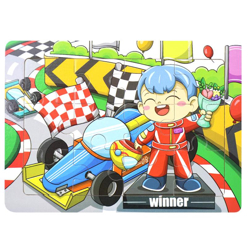 12 Wooden Puzzles, Educational Toys for Children, Early Education Cartoons, Animals, Traffic Cognition, Flat Wooden Puzzles