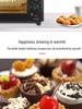 SINKO 22L Electric Countertop Oven: Automatic, Large Capacity, Multifunctional Baking and Cake Oven for Home Use