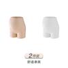 Pregnant women's safety pants, loose ice silk summer ultra-thin bottom pants, anti glare inner shorts, high waist plus size