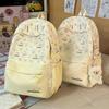 Schoolbag Cartoon Cute Backpack Girl Spring Outing Research Bag Primary School Students Junior High School Students Large Capacity Casual Backpack