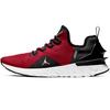 Air React Havoc 'Gym Red Black' AR8815-600