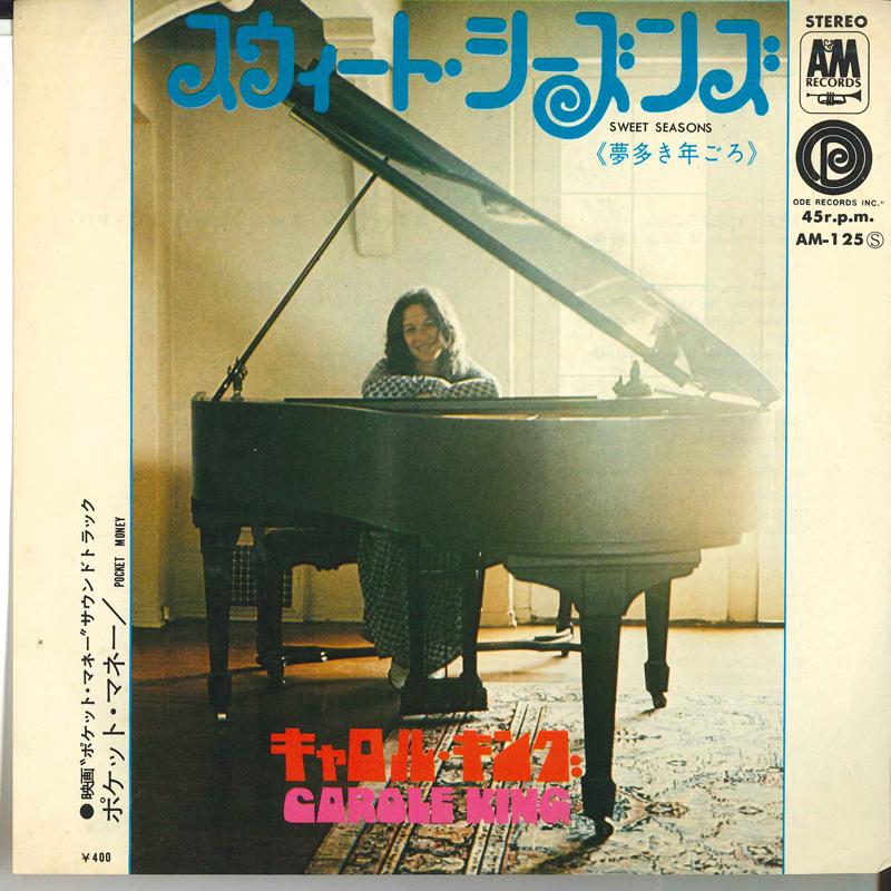 

7inch Record CAROL KING Sweet Seasons Pocket Money AM125S AM 1972 Japan Rock Used